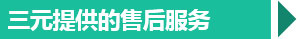 西安板式換熱器廠家優(yōu)勢